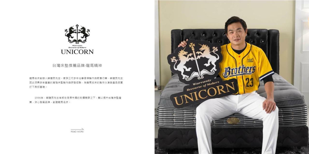 金門廣緣民宿 Guang Yuan B&B Jinsha Eksteriør bilde