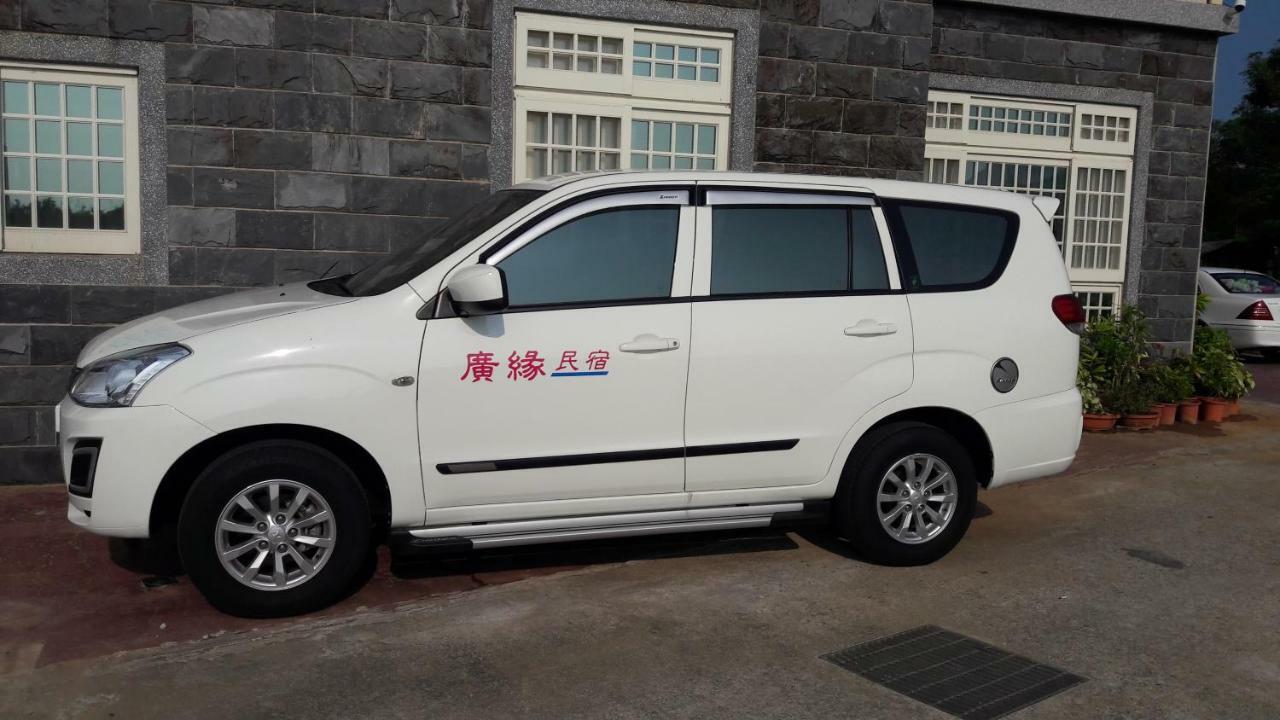 金門廣緣民宿 Guang Yuan B&B Jinsha Eksteriør bilde
