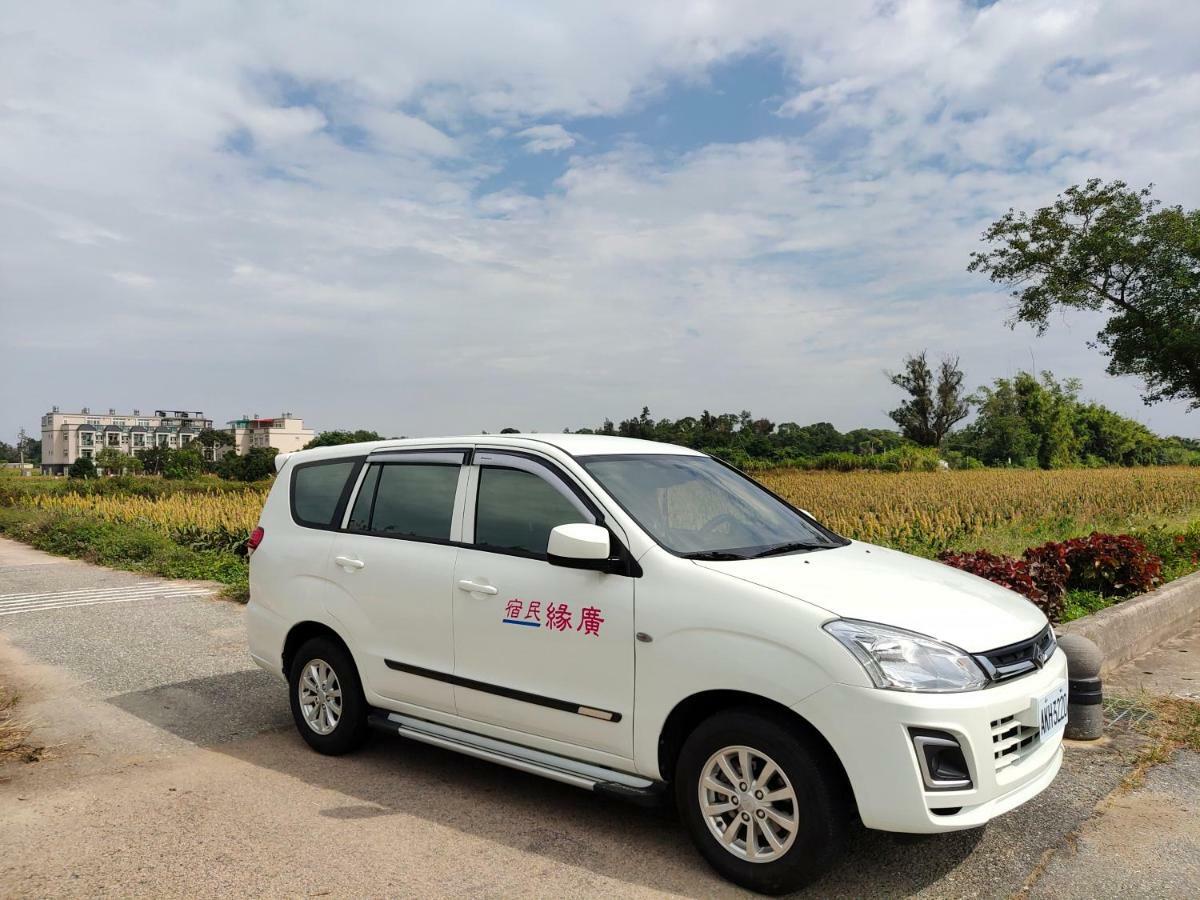 金門廣緣民宿 Guang Yuan B&B Jinsha Eksteriør bilde
