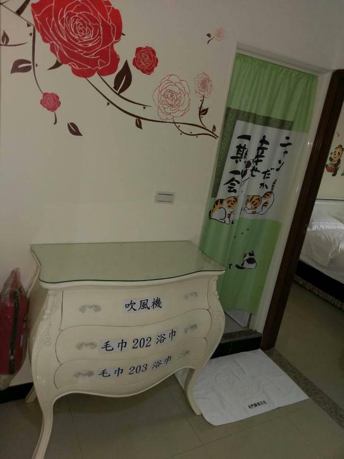 金門廣緣民宿 Guang Yuan B&B Jinsha Eksteriør bilde